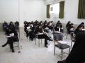 گزارش تصویری آزمون استخدامی 